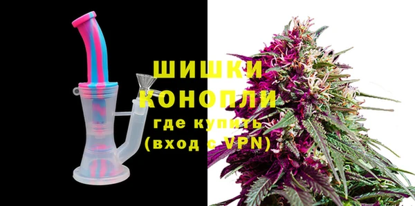 MESCALINE Горнозаводск