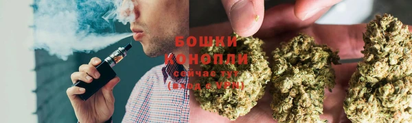 mdma Гусь-Хрустальный