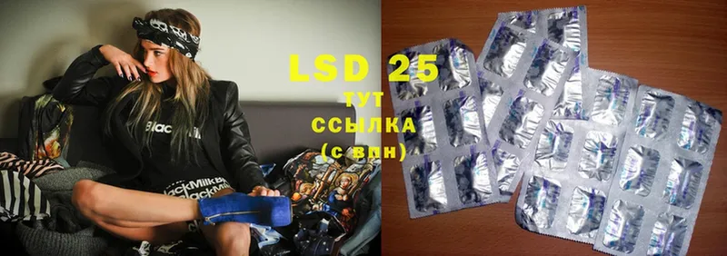 Лсд 25 экстази ecstasy  хочу   Нерчинск 